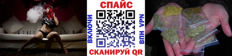 БУТИРАТ оксибутират  Белая Холуница 