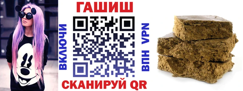 Гашиш индика сатива Белая Холуница