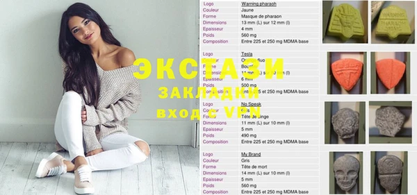 бутик Баксан