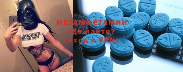2c-b Балабаново