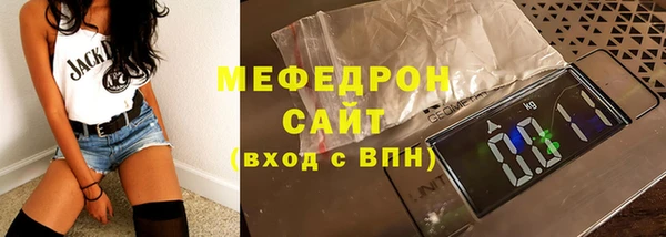 2c-b Балабаново