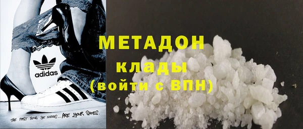 2c-b Балабаново