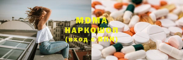 2c-b Балабаново