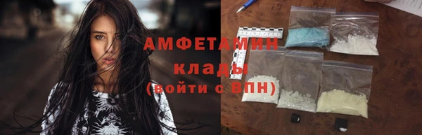 бутик Баксан