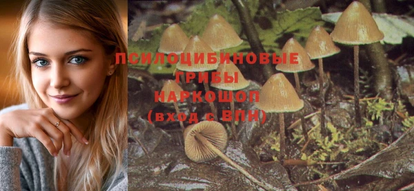 мефедрон Балахна