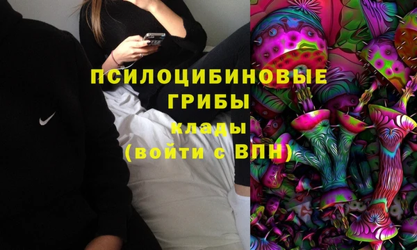 бутик Баксан