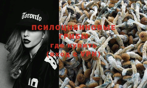 мефедрон Балахна