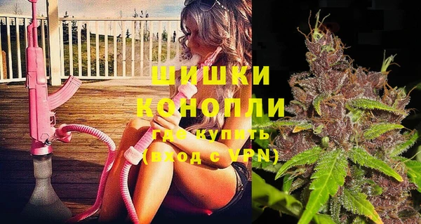 2c-b Балабаново