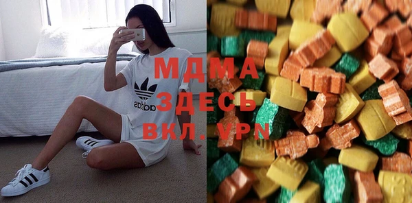 бутик Баксан