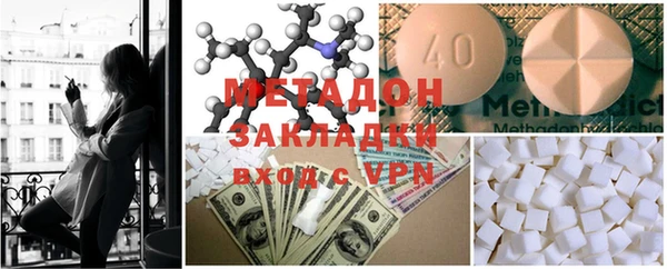 2c-b Балабаново