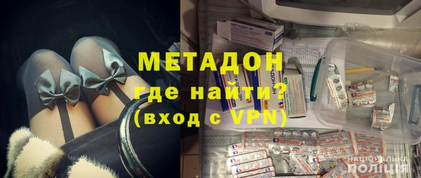 2c-b Балабаново