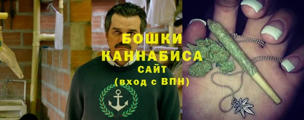 бутик Баксан