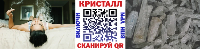 darknet официальный сайт  Белая Холуница  МЕТАМФЕТАМИН винт 